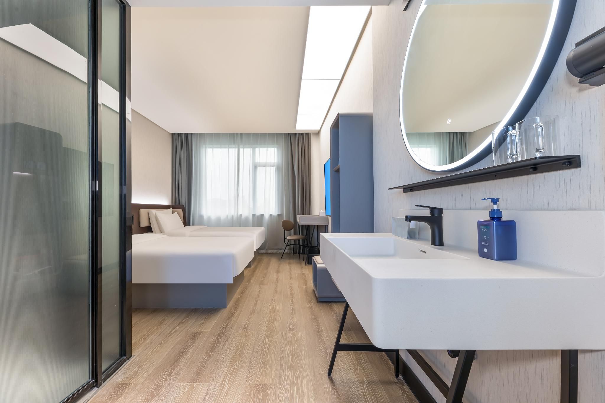 Huazhu - Twin Room