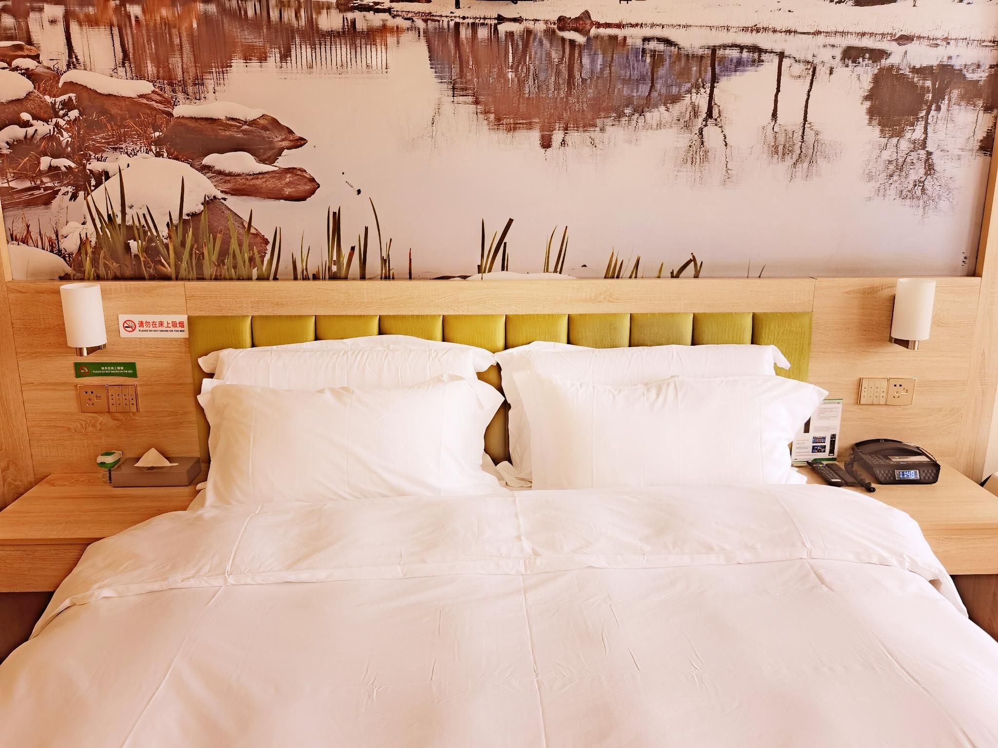 Ibis Styles Hotel Nantong Development Zone Shimao Plaza Huazhu - Superior BedRoom 3