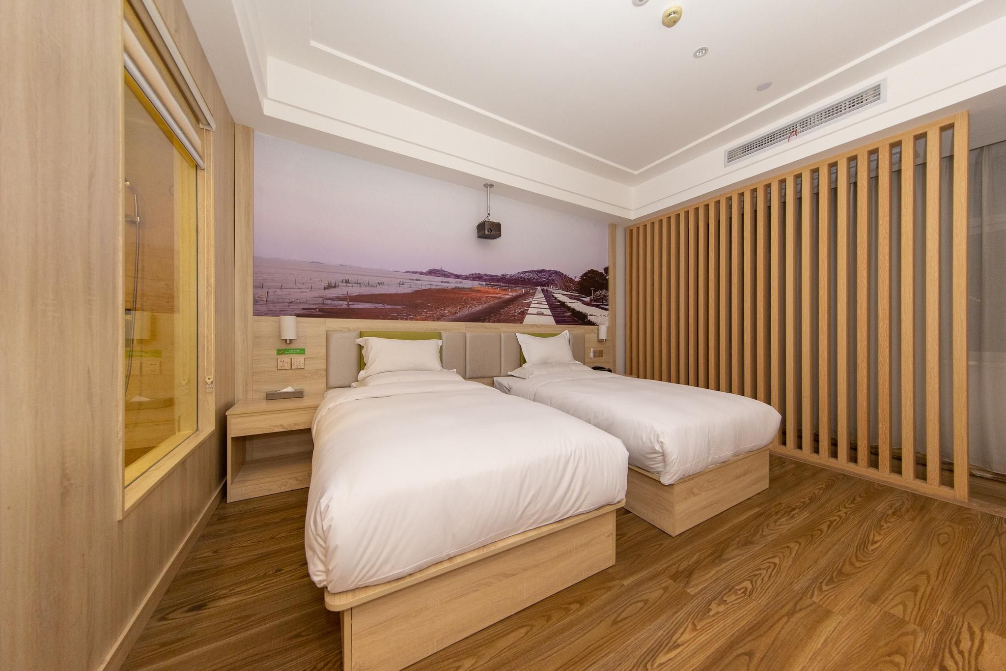 Ibis Styles Hotel Nantong Development Zone Shimao Plaza Huazhu - Business Suite