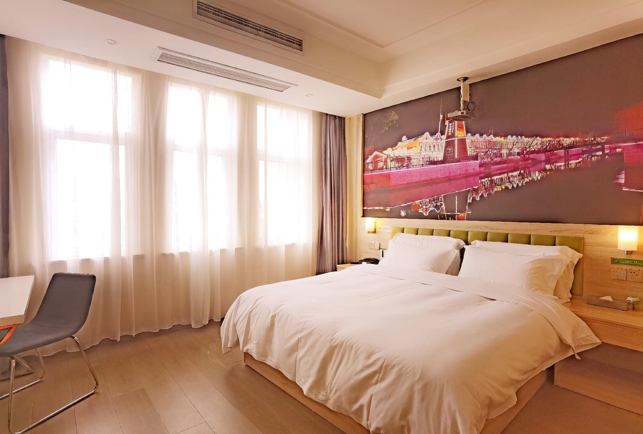 Ibis Styles Hotel Nantong Development Zone Shimao Plaza Huazhu - Room With Bed