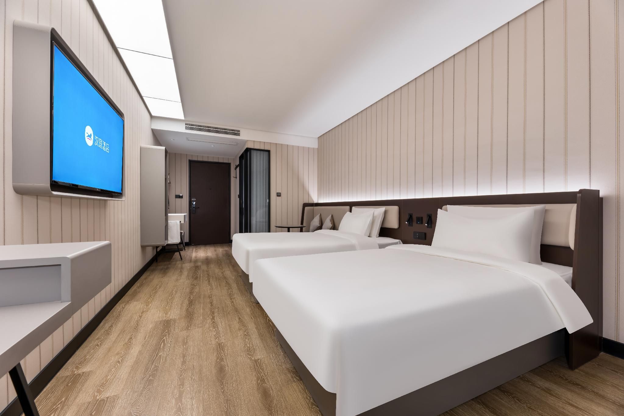 Huazhu - Twin Room