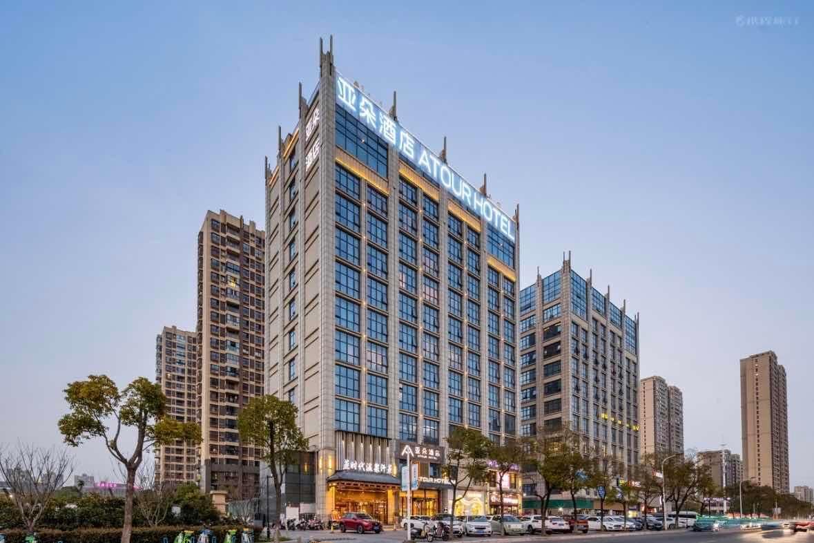 Atour Hotel Nantong Development Zone Center