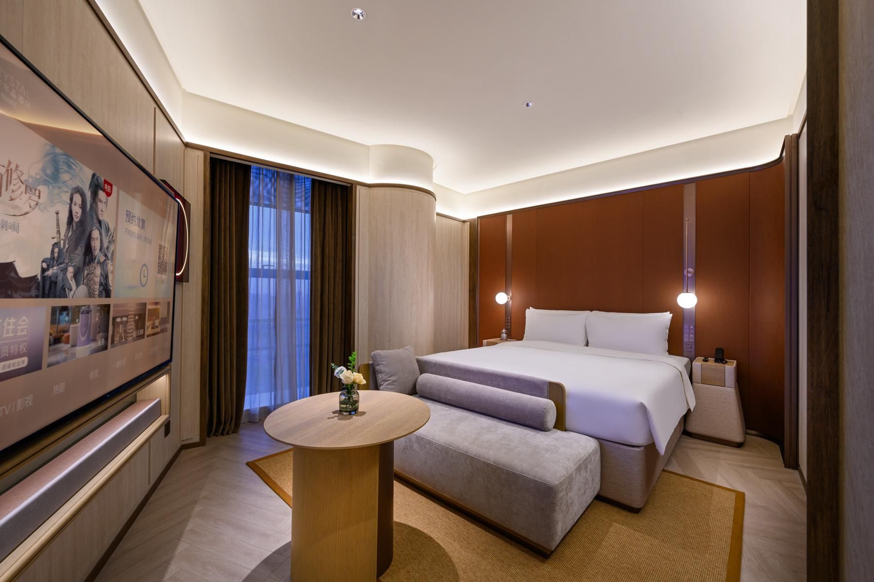 Huazhu - 1 Bed Room With View