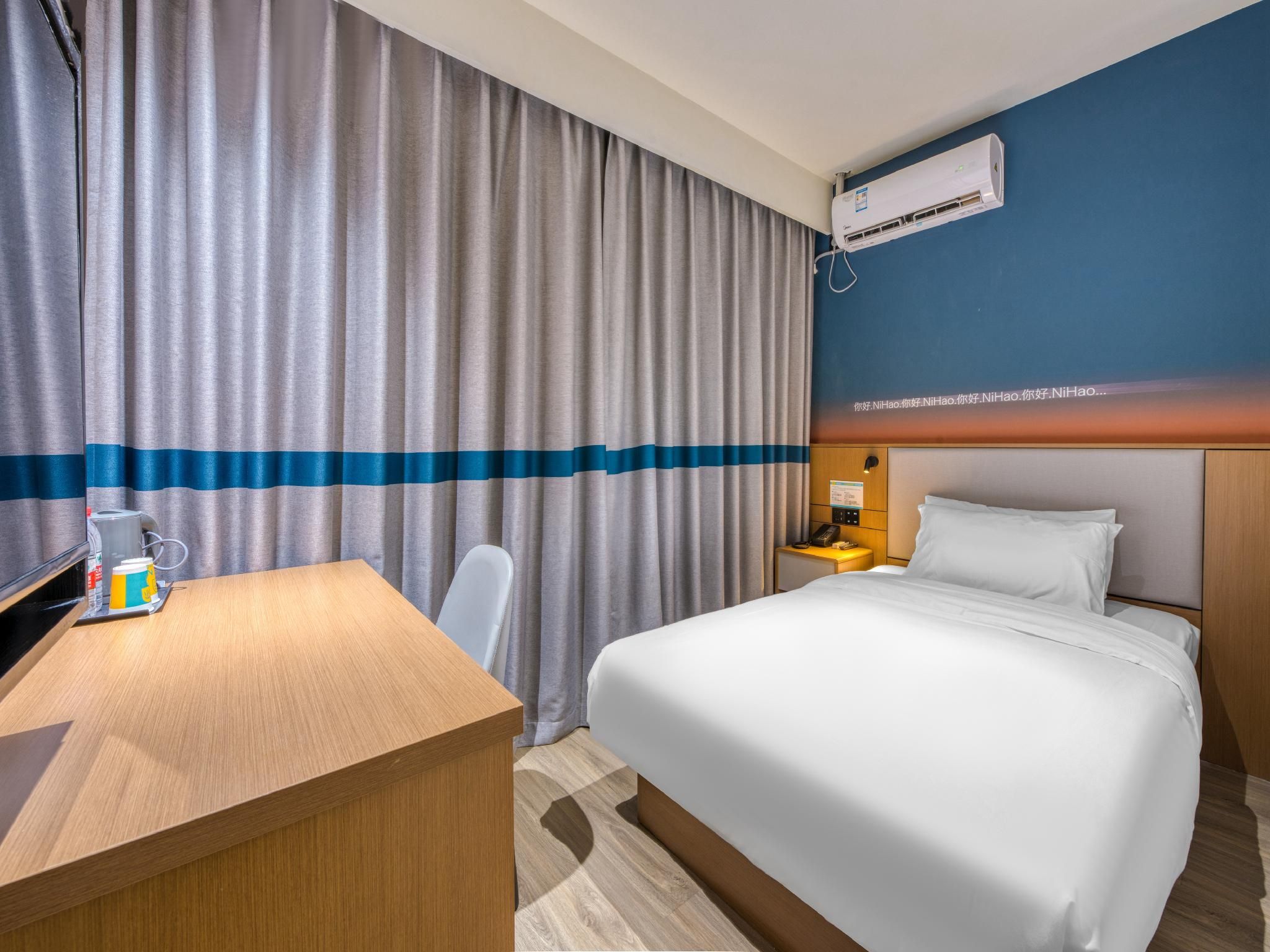 Huazhu - Single Bed Room