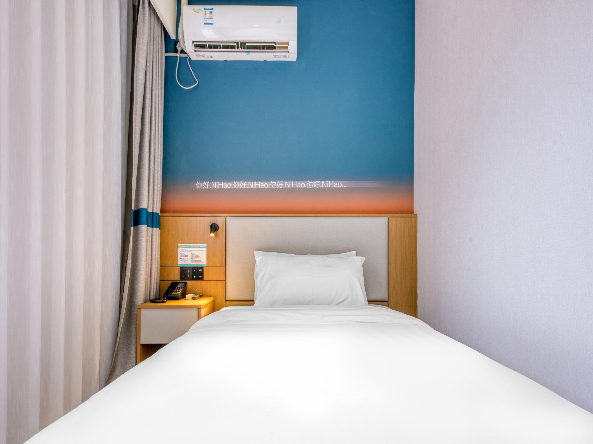 Huazhu - Single Bed Room