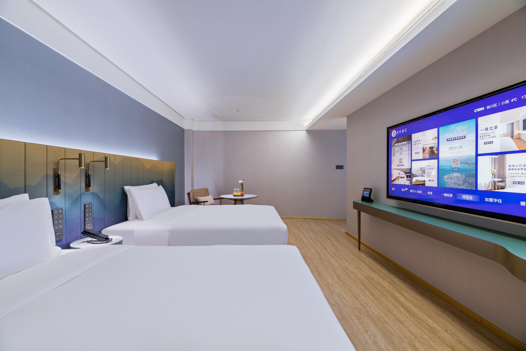 Manxin Hotel Nantong Renmin Road Huazhu - Xinxiang Deluxe Family Room 3