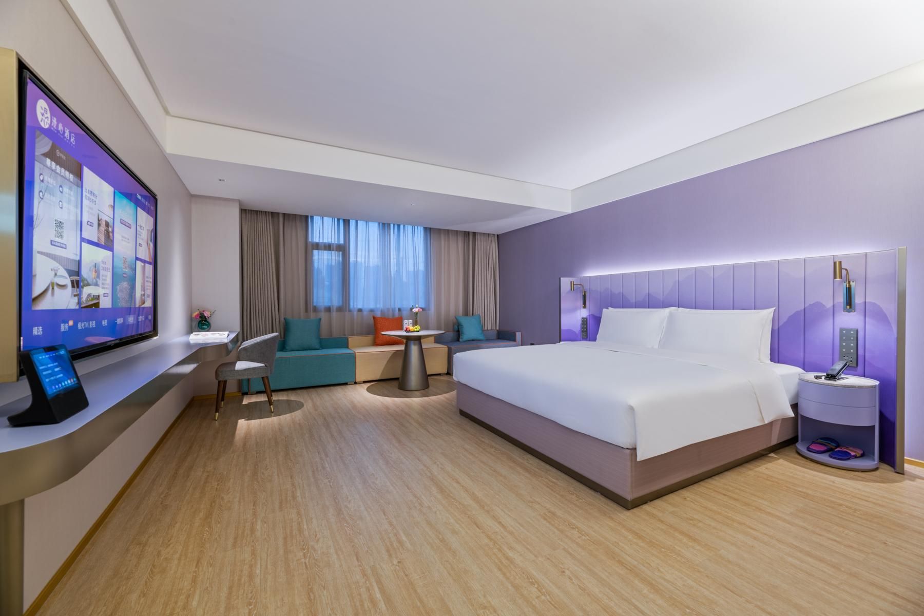 Huazhu - Xinxiang Deluxe Bed Room