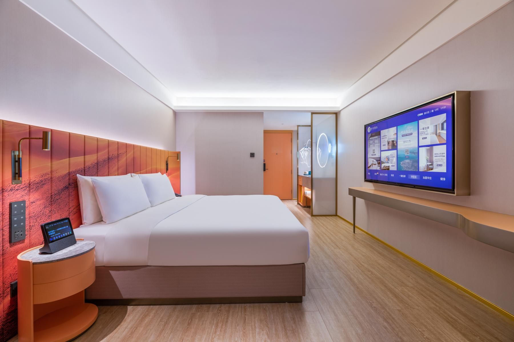 Manxin Hotel Nantong Renmin Road Huazhu - Xinyue Superior Bed Room 3