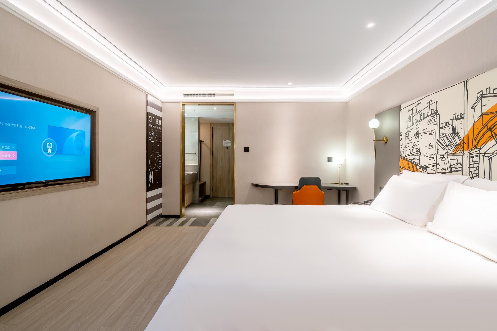 Huazhu - Room With Bed