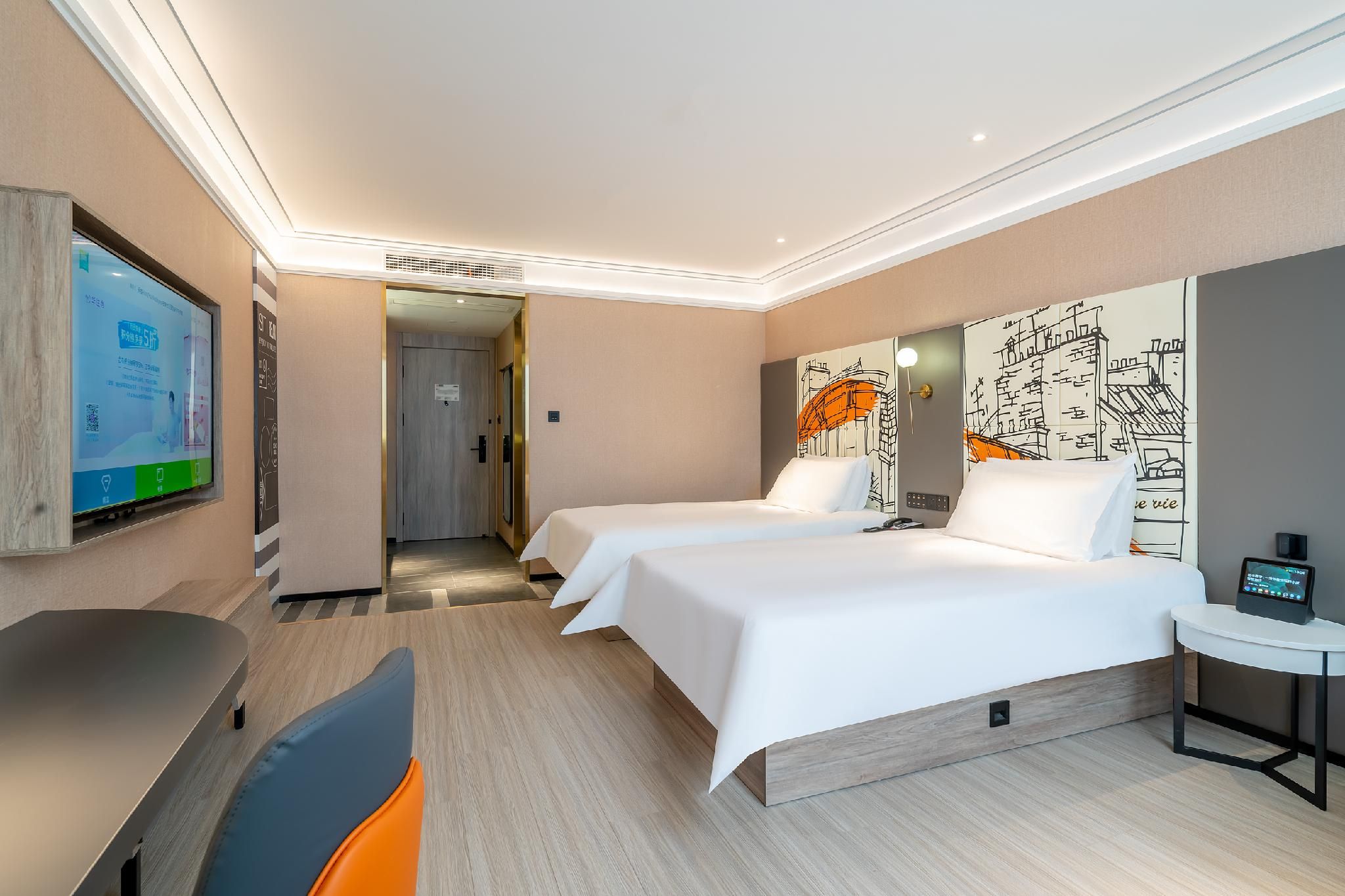 Huazhu - Family Room