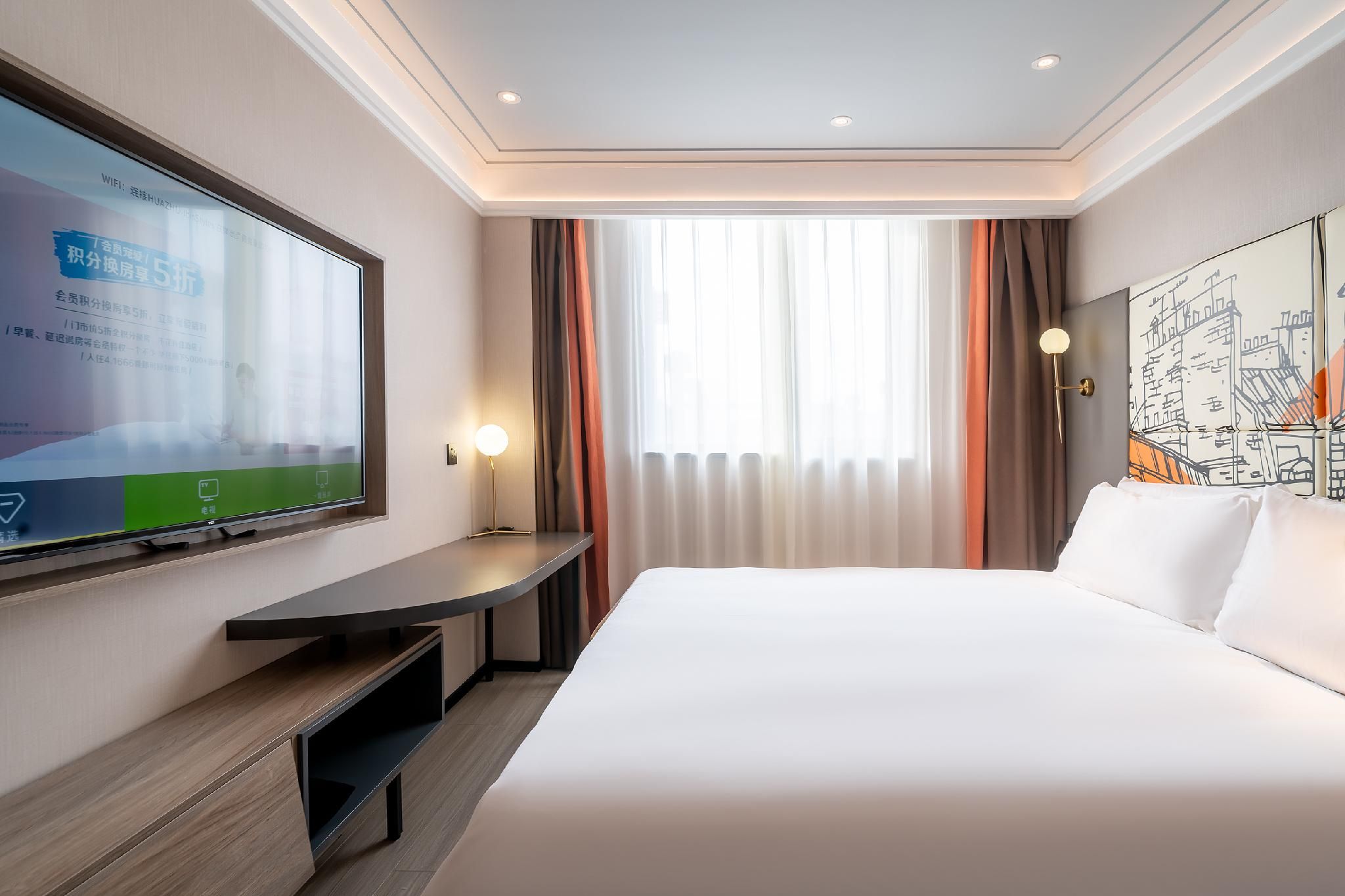 Huazhu - Deluxe Bed Room