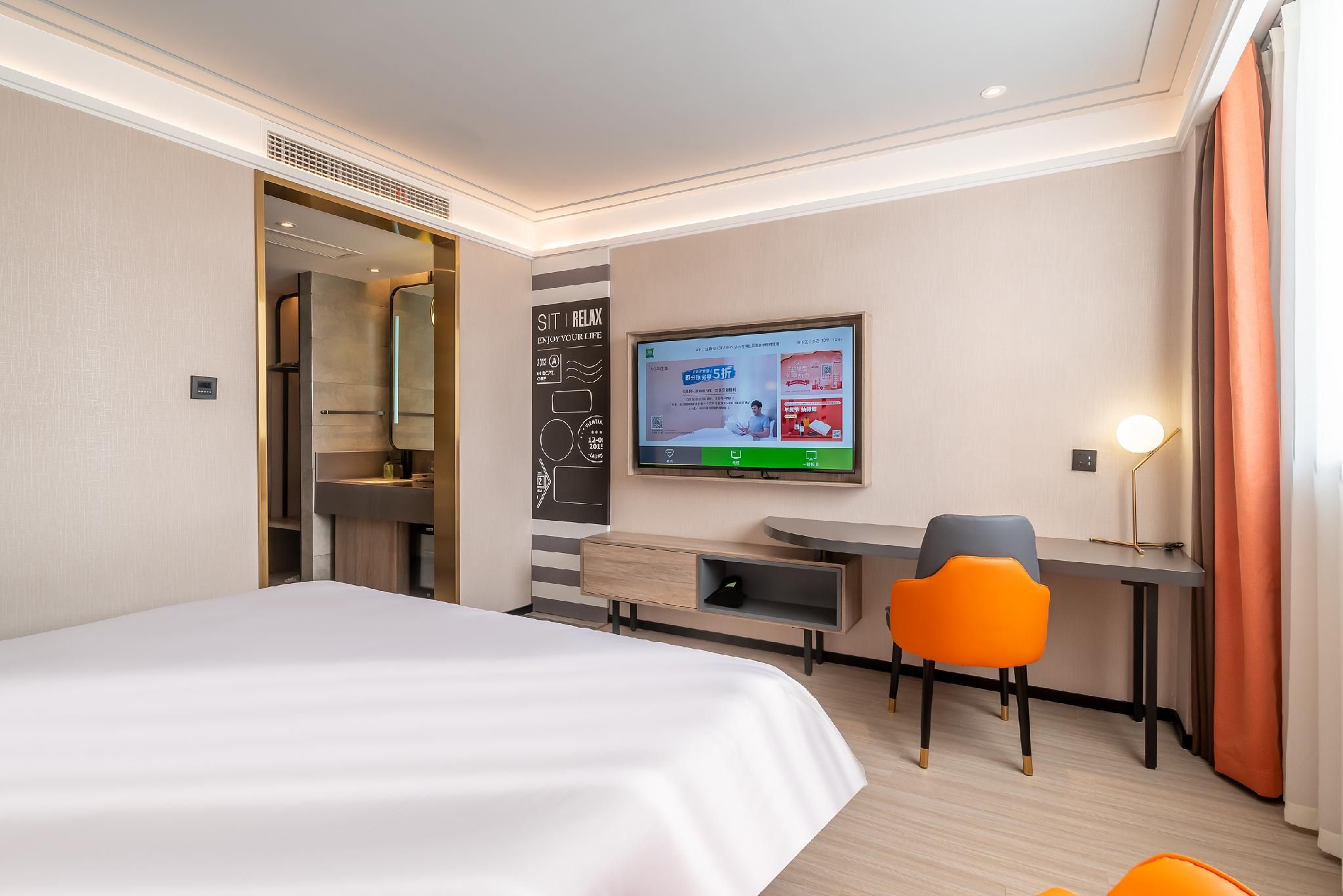 Huazhu - Deluxe Bed Room