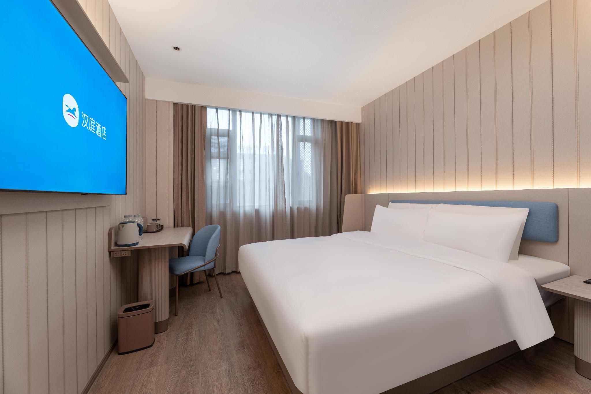 Huazhu - Deluxe Bed Room