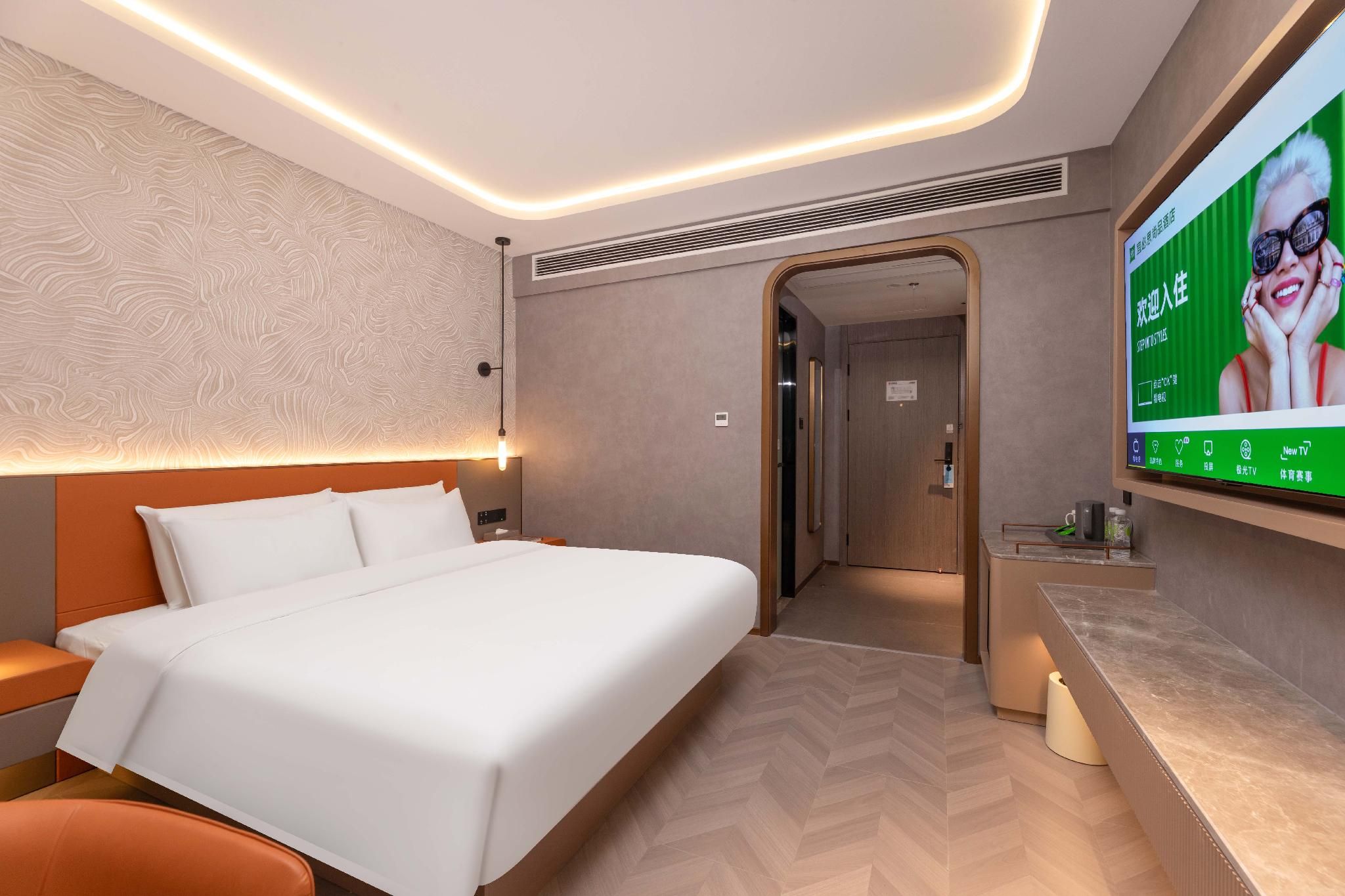 Huazhu - Superior BedRoom
