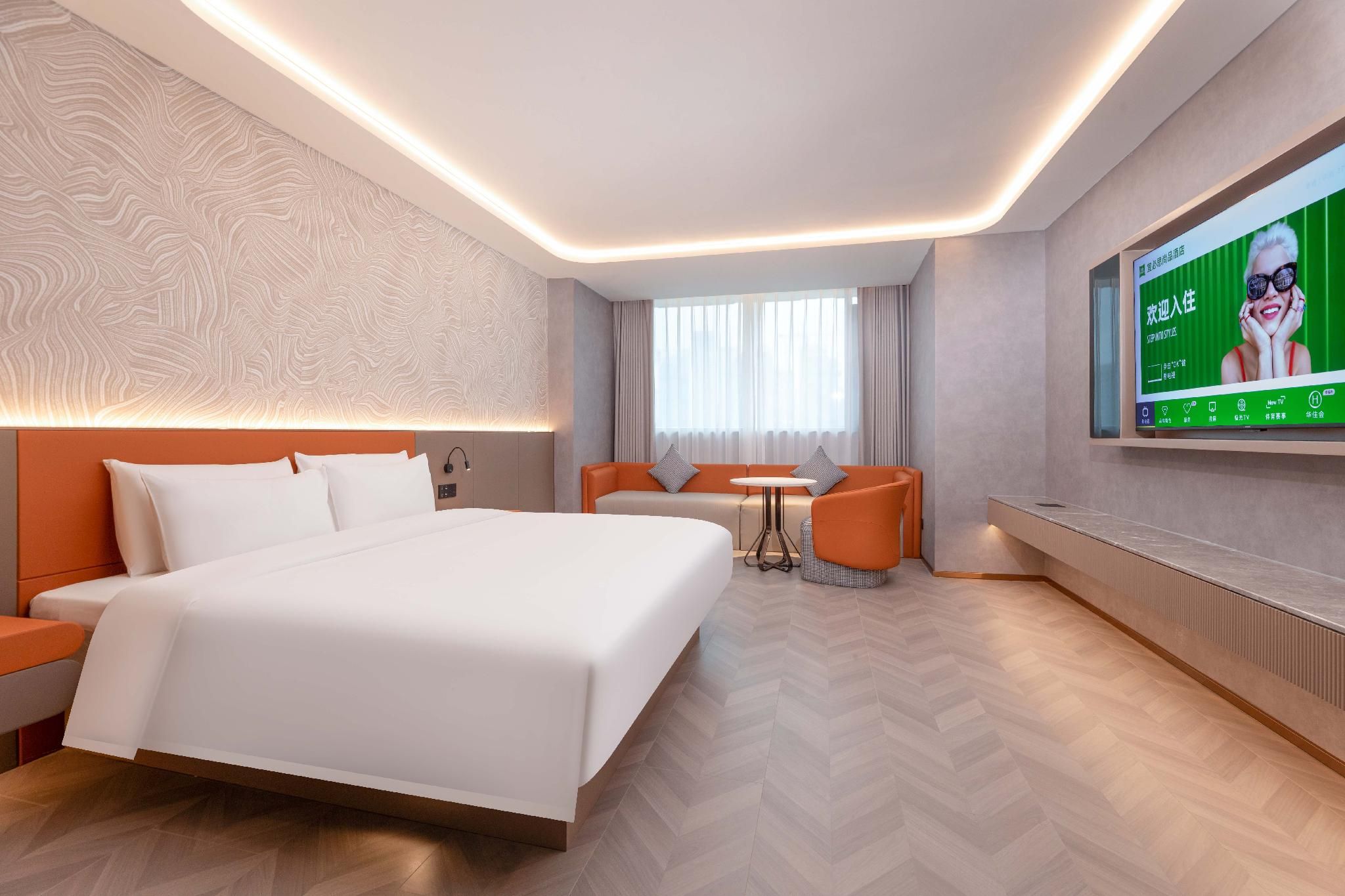 Huazhu - Business Bed Room