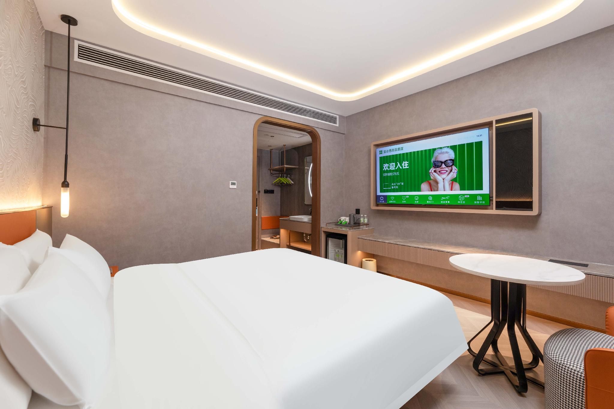 Huazhu - Superior BedRoom