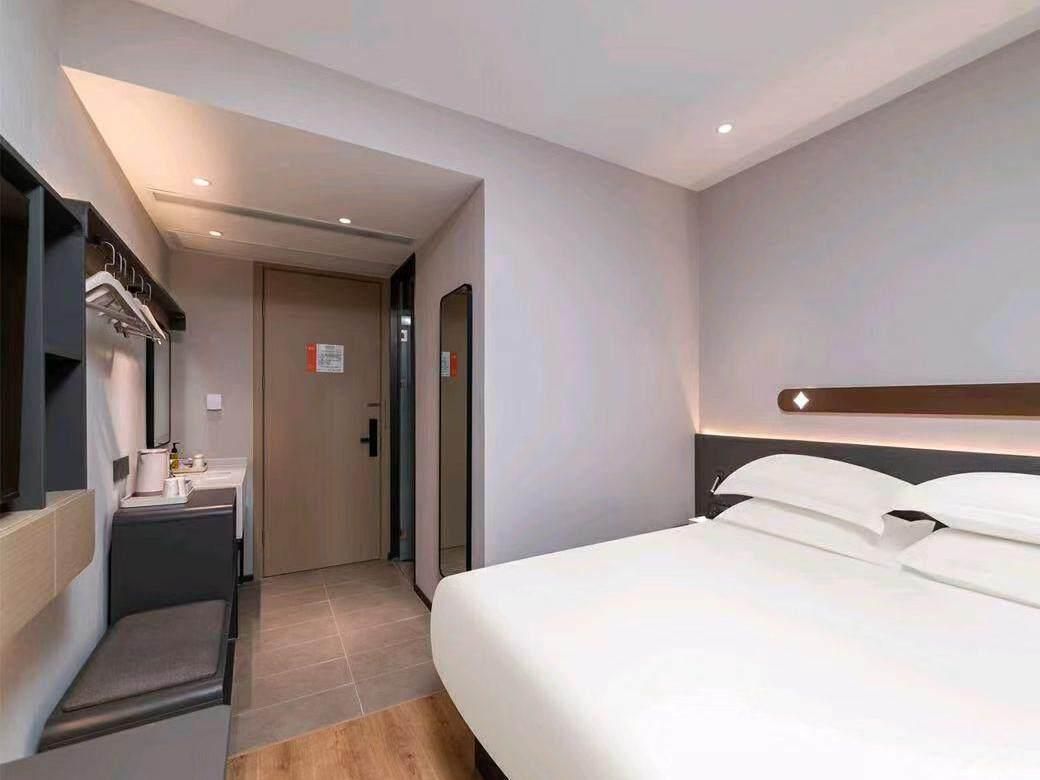 WH - Xingyue Deluxe 1 Bed Suite