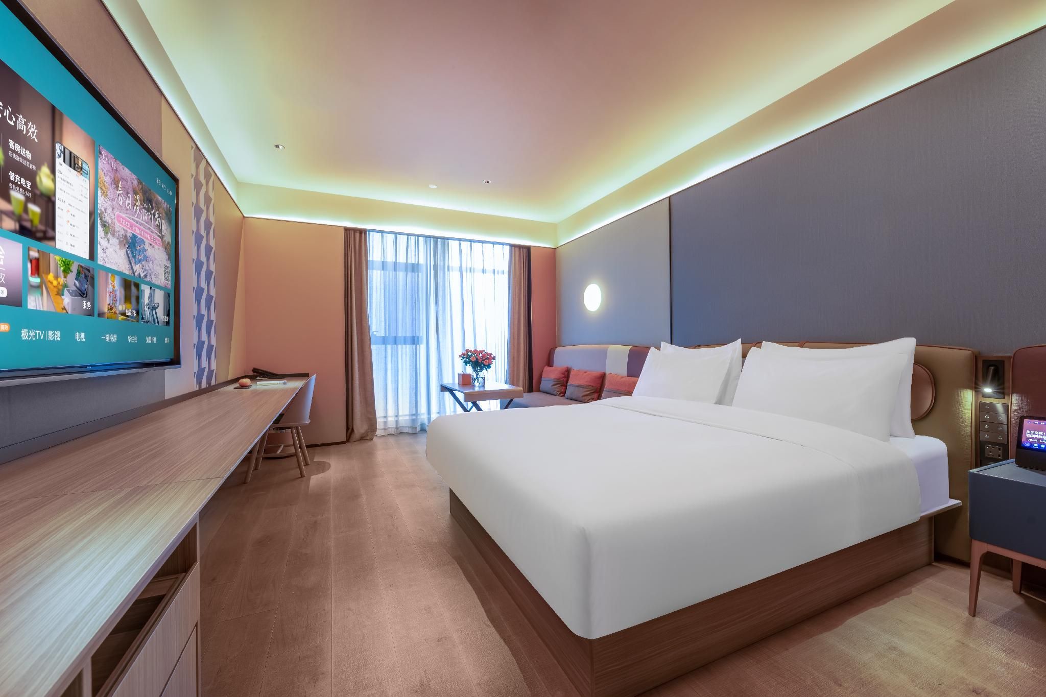 Huazhu - Deluxe Bed Room