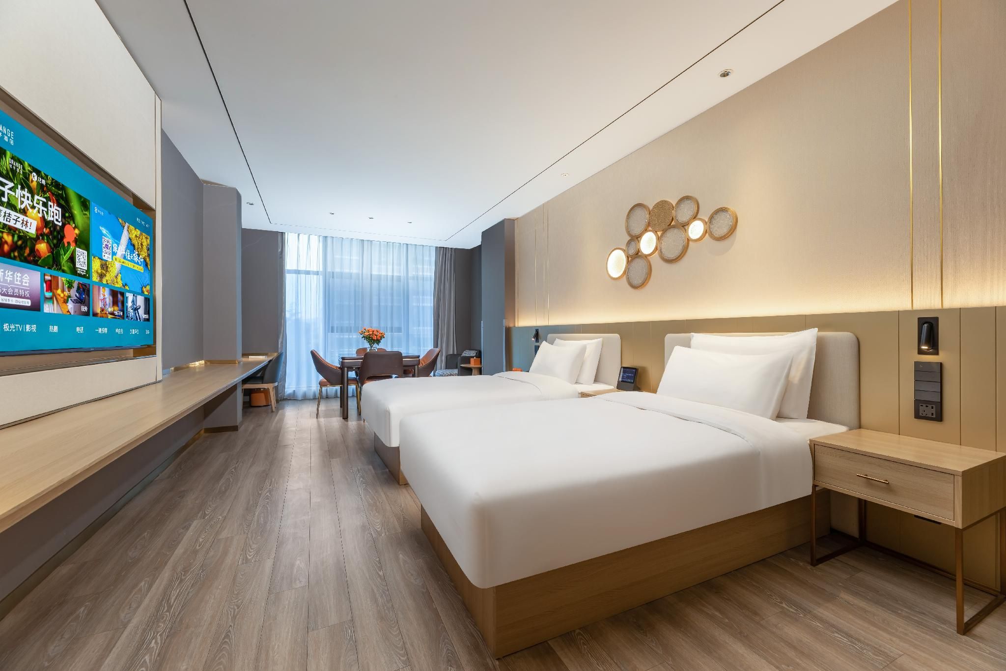 Luxury Room, 2 Single Beds