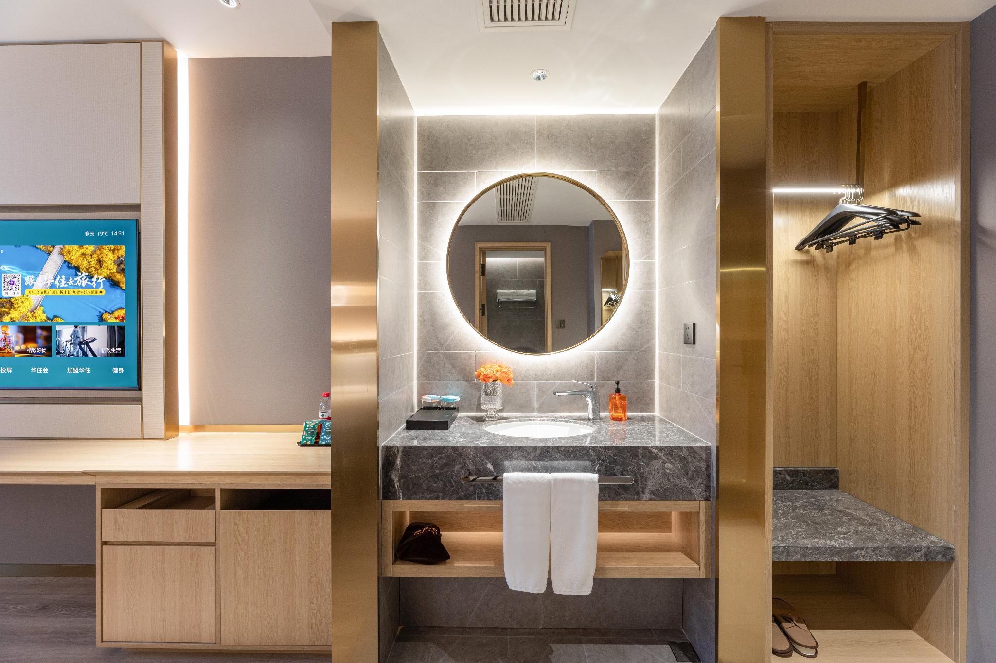 Luxury Room, 2 Single Beds