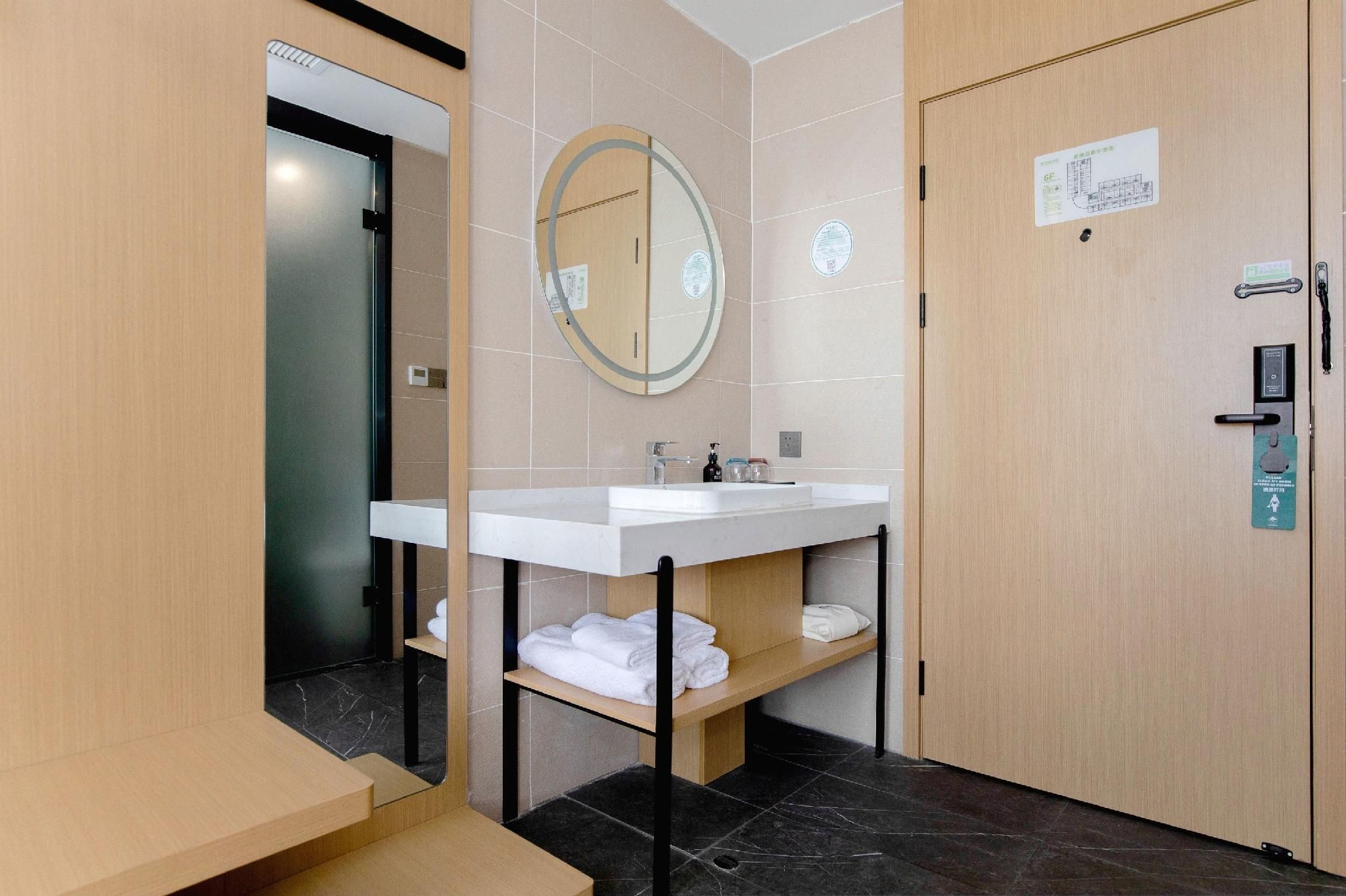 Green Tree Inn Nantong Hai'an East Furniture Industry Park GTI - 1 Bed Guest Room, Electronic Sports 3
