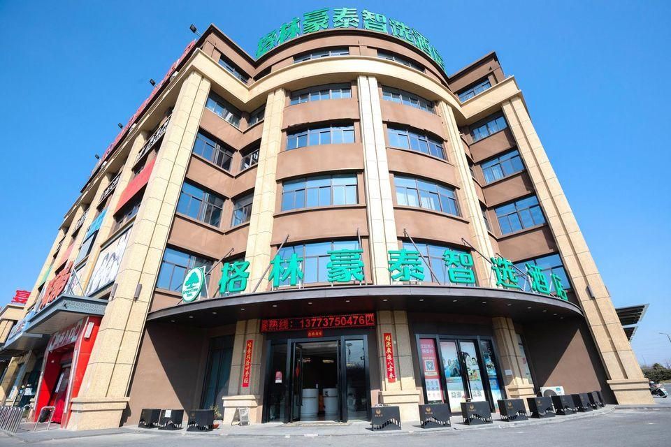 Green Tree Inn Nantong Hai'an East Furniture Industry Park