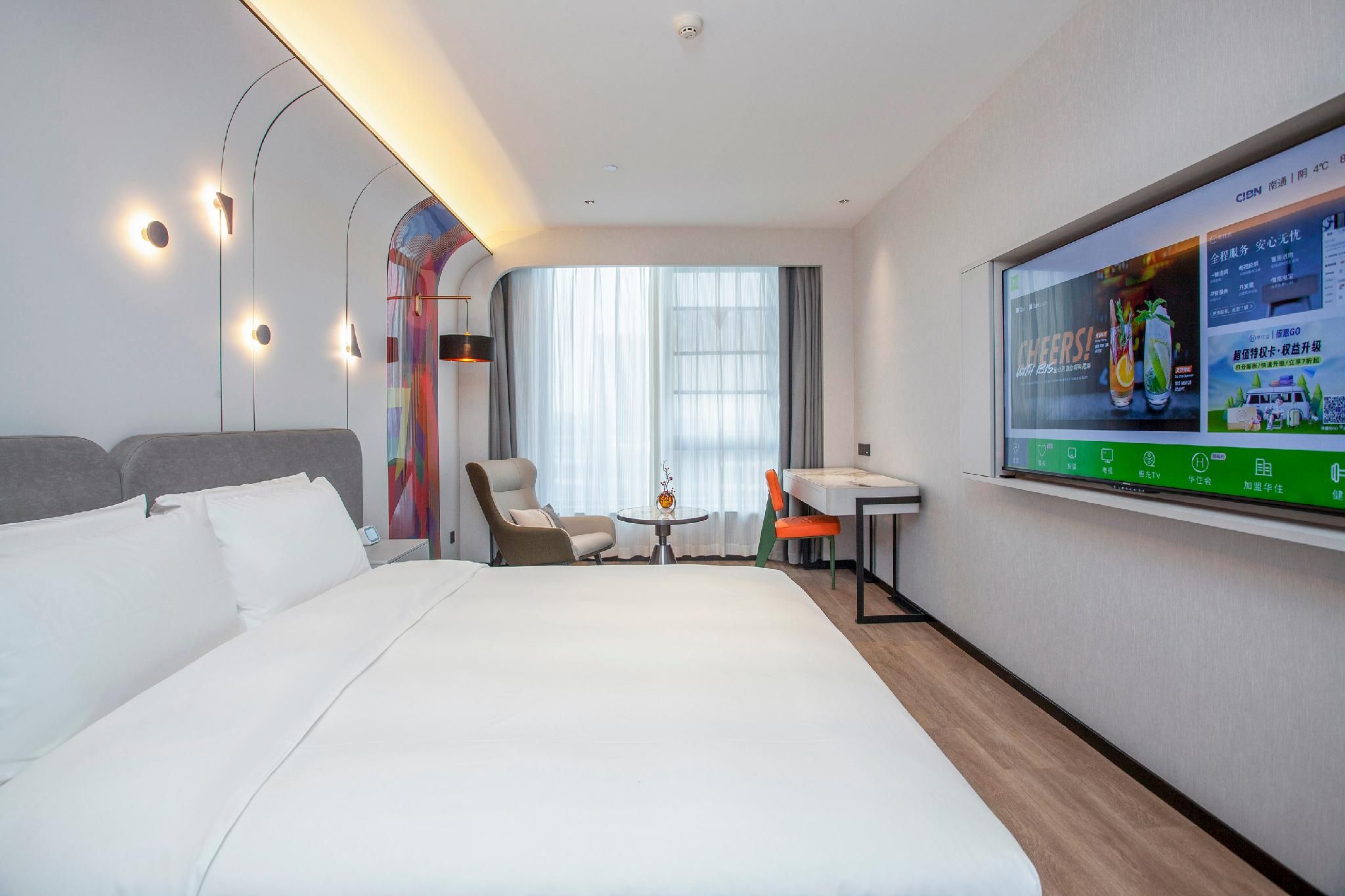 Huazhu - Superior BedRoom