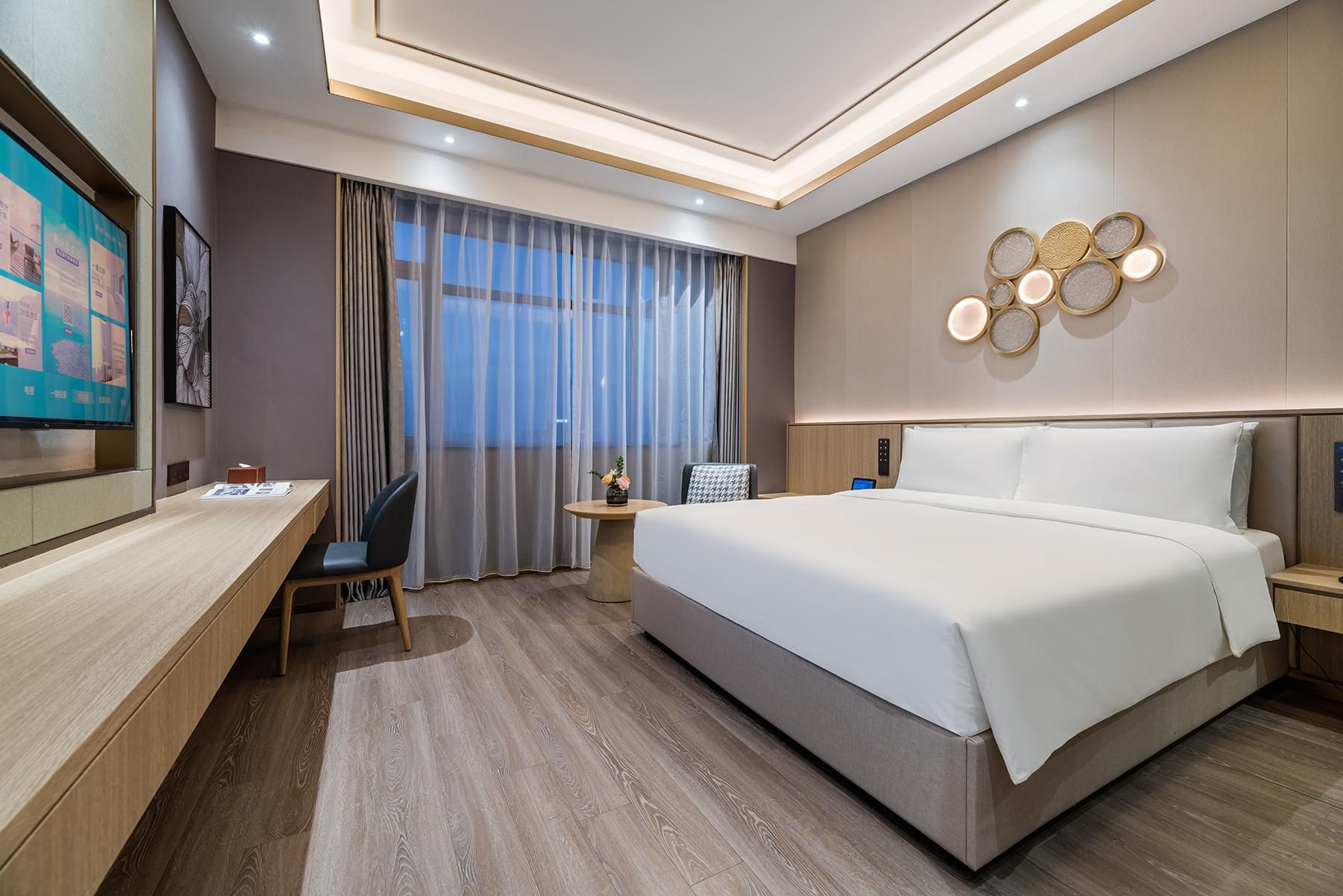 Huazhu - Room With Bed