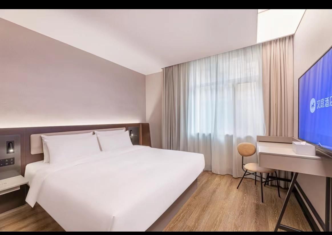 Huazhu - Superior BedRoom