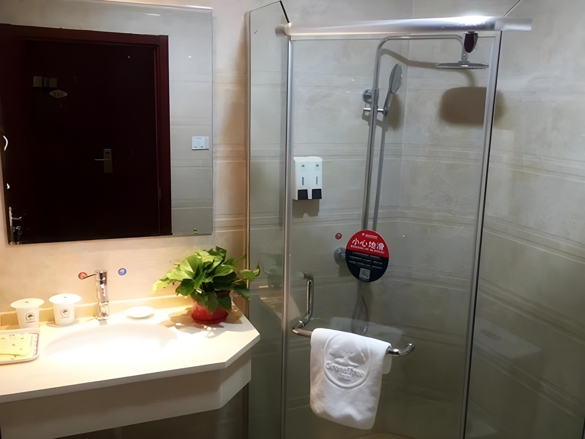 Business Queen Room