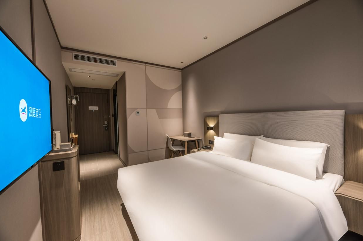 Huazhu - Room With Bed
