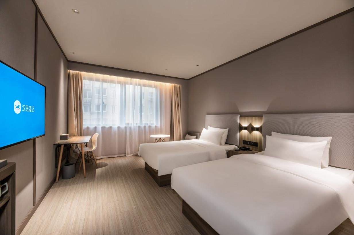 Huazhu - Twin Room