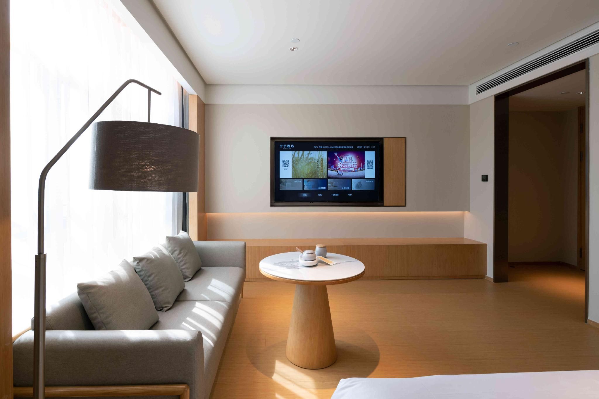 Huazhu - Business Bed Room