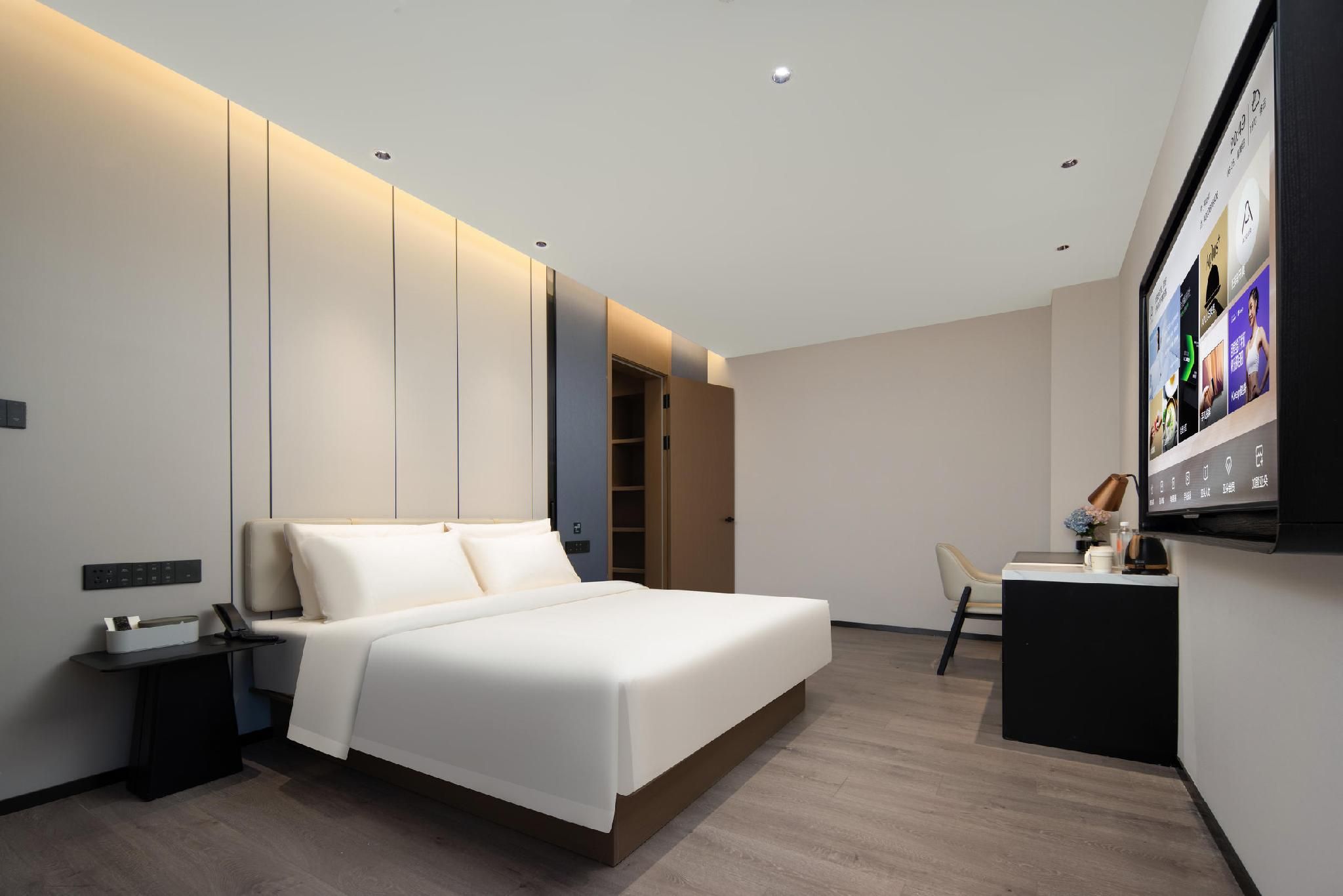 Atour Hotel Nantong Railway Station MixC Atour - JIMU Suite 2