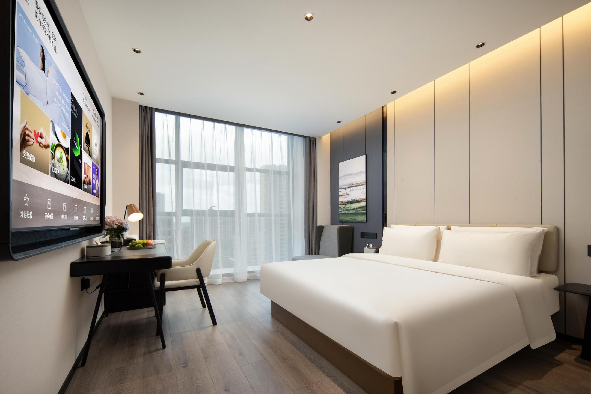 Atour - JIMU Queen Room