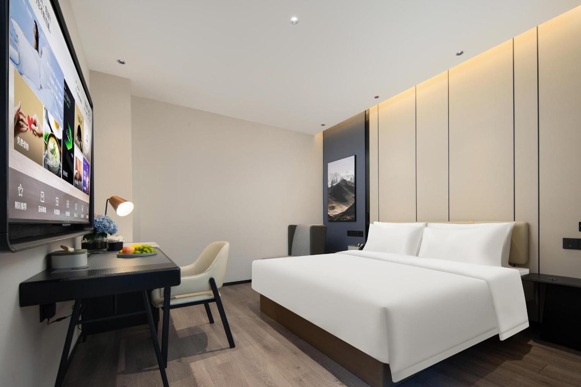 Atour Hotel Nantong Railway Station MixC Superior Double Room