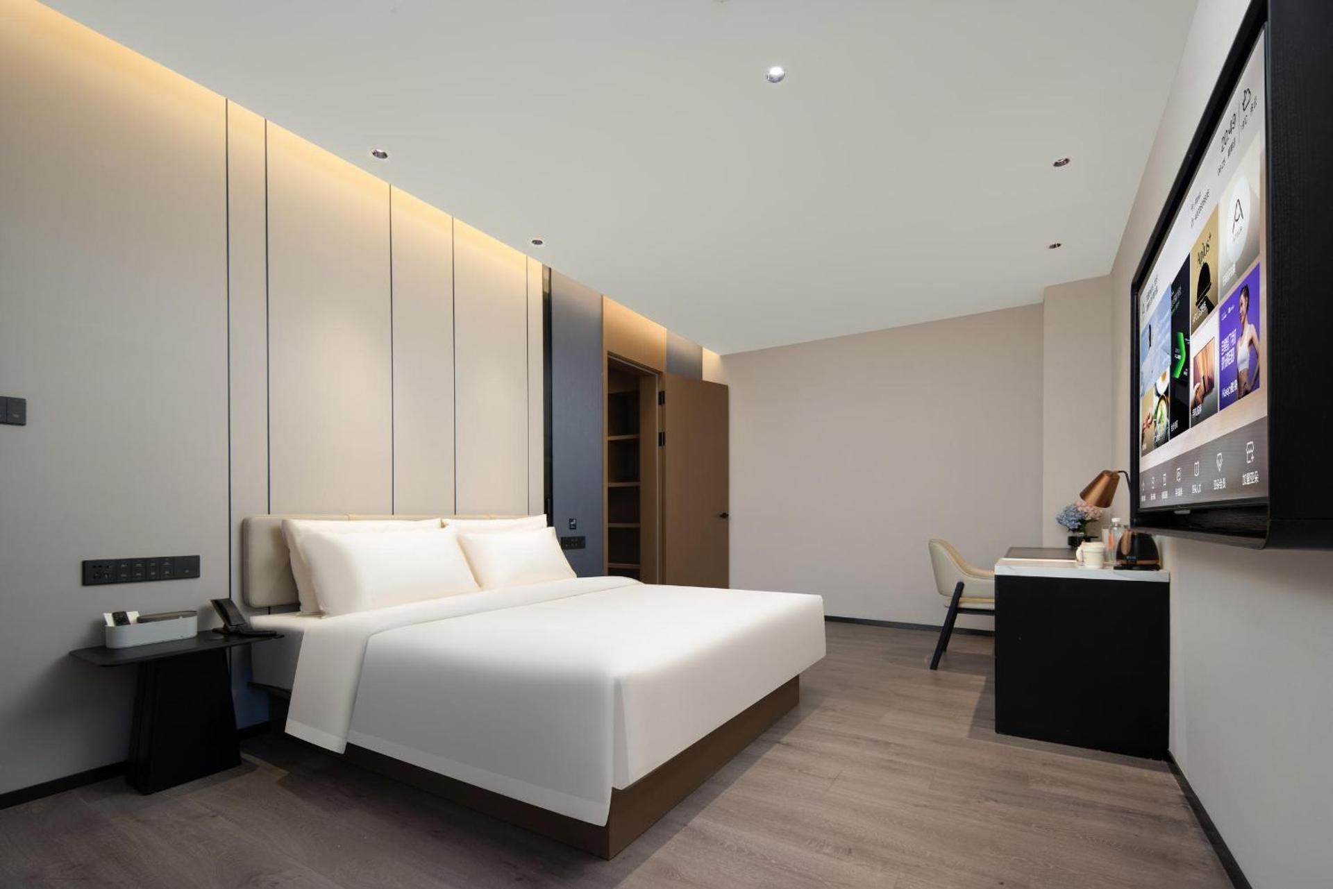 Jimu Suite