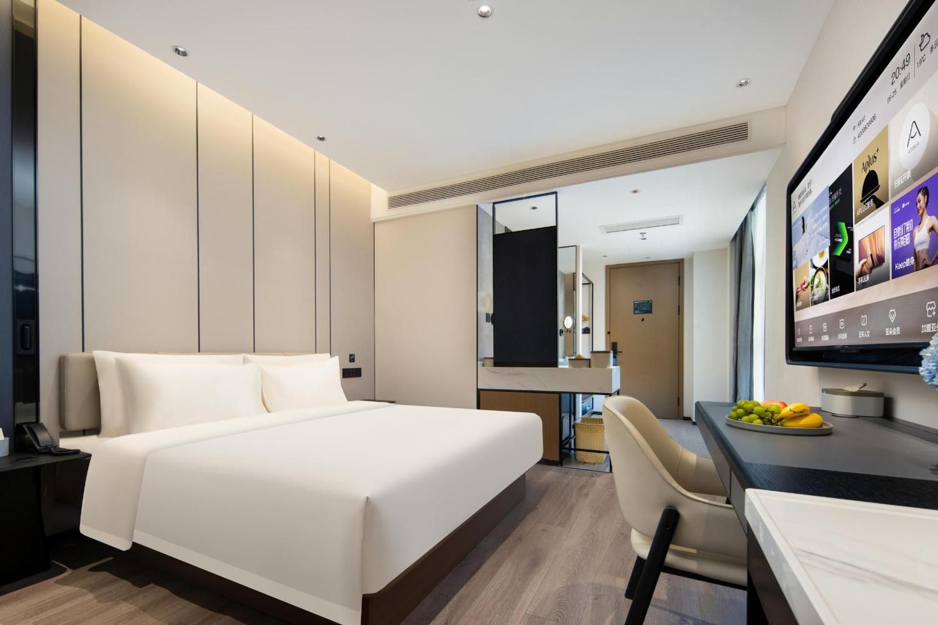 Atour Hotel Nantong Railway Station MixC Superior Double Room 2