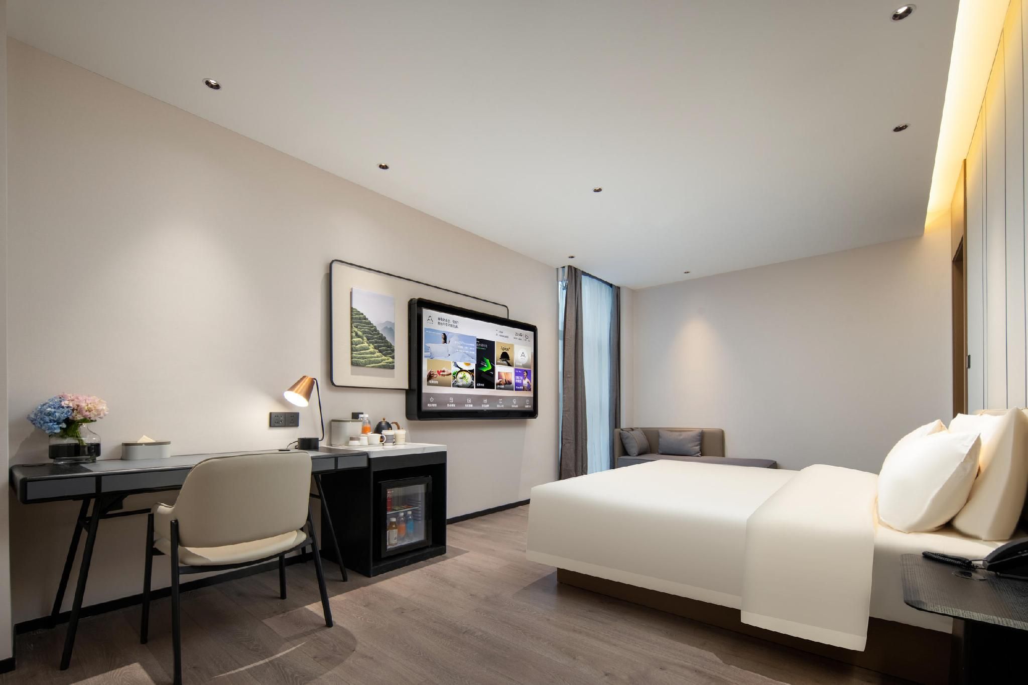 Atour Hotel Nantong Railway Station MixC Atour - JIMU Suite