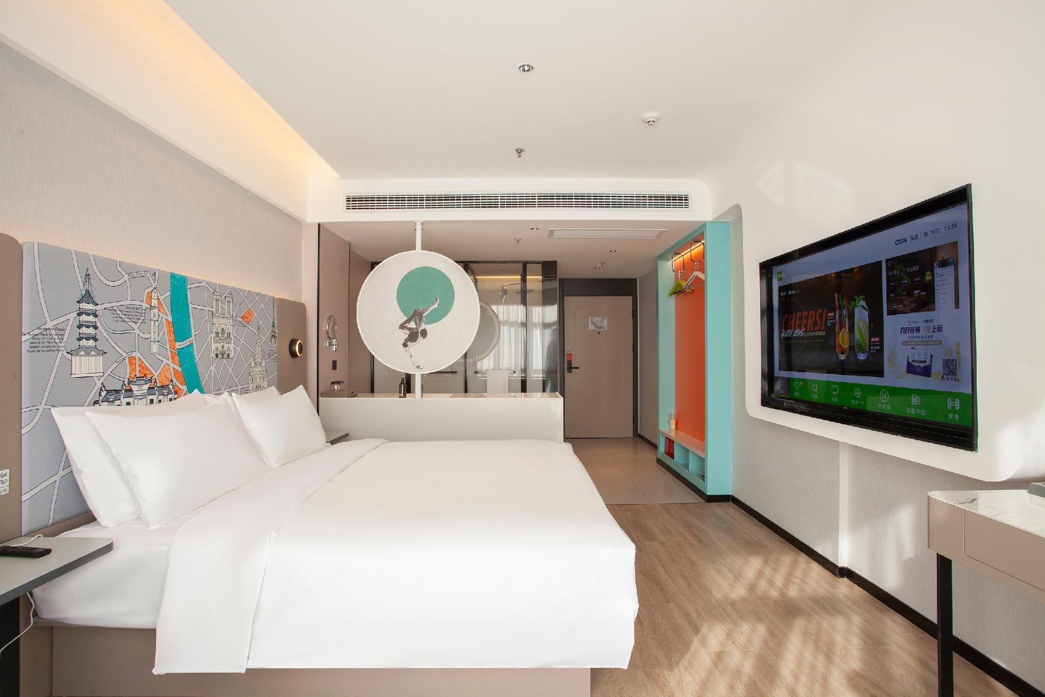 Huazhu - Deluxe Bed Room