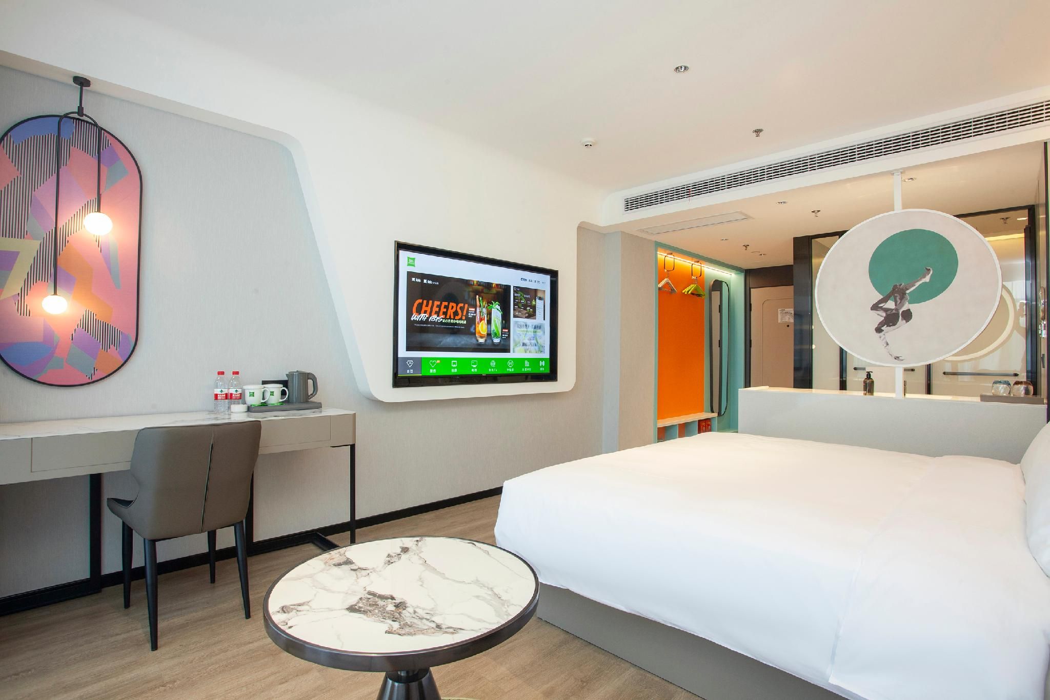 Huazhu - Superior BedRoom