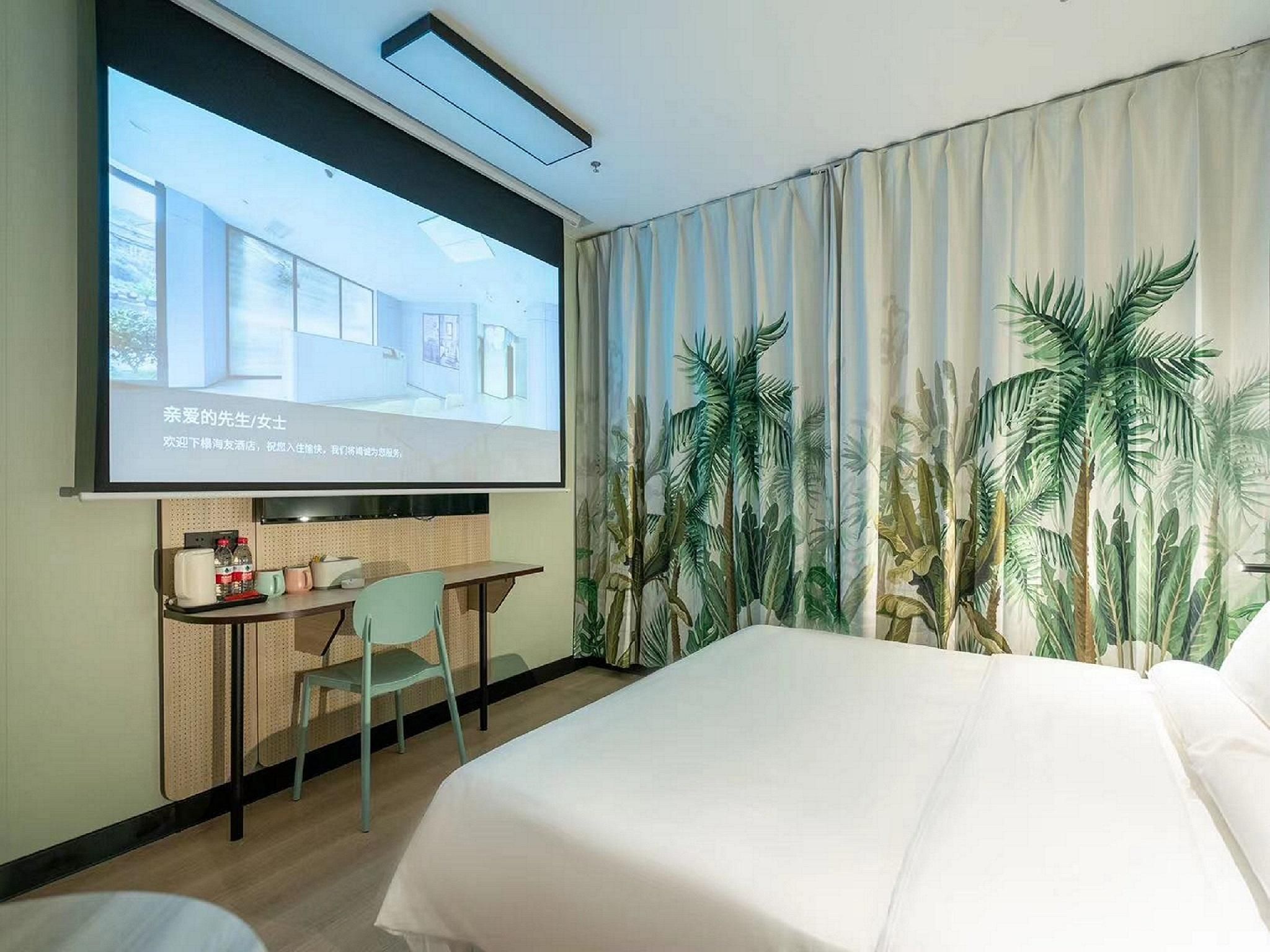 Huazhu - Visual Superior 1 Bed Room
