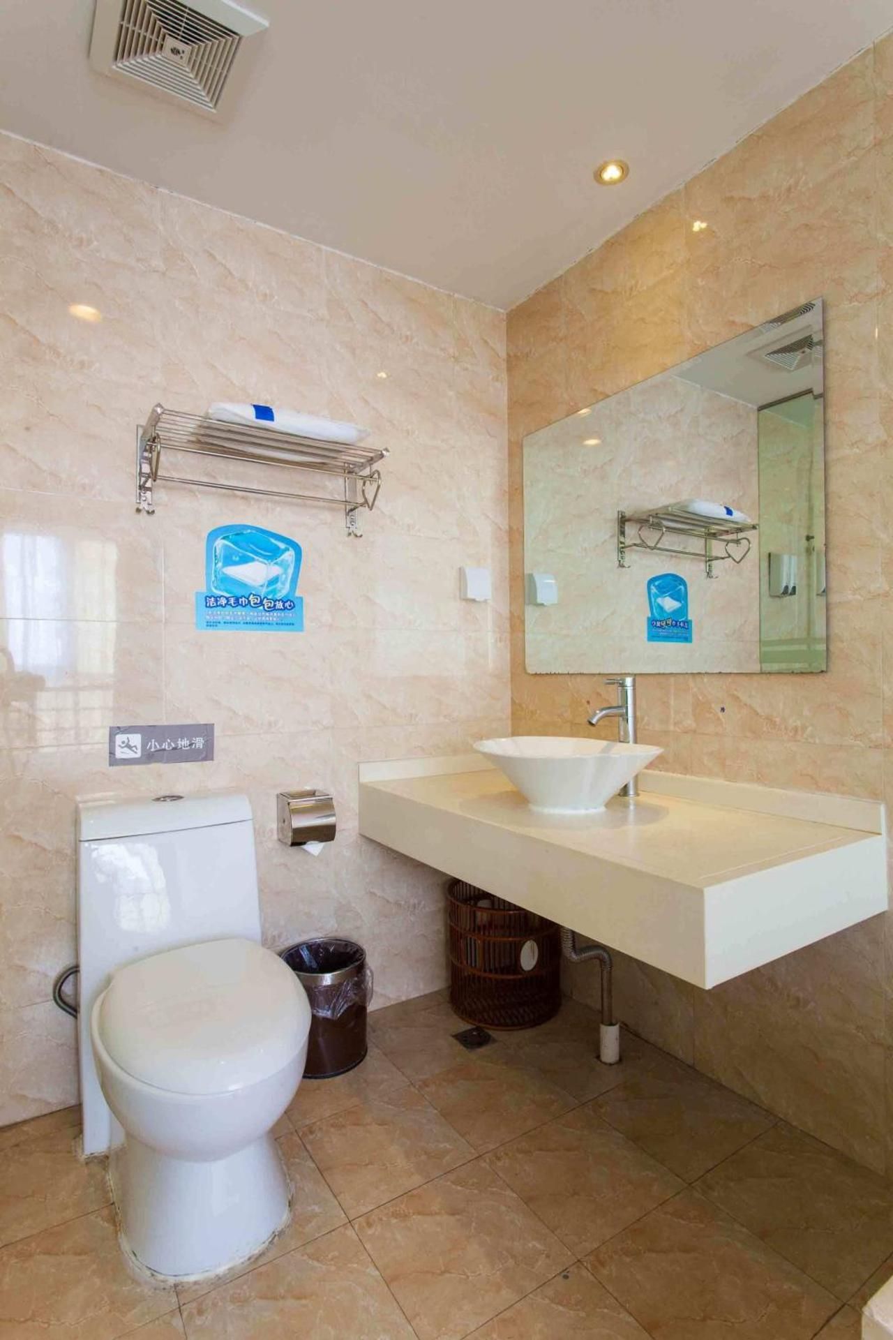 Mainland Chinese Citizens - Special Offer Double Room