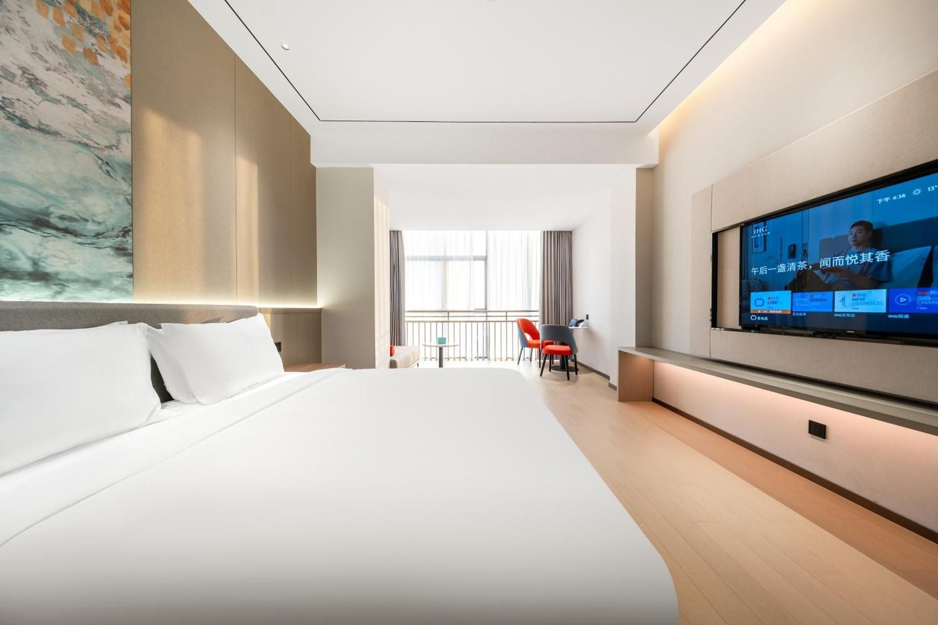 Standard King Room - High Floor