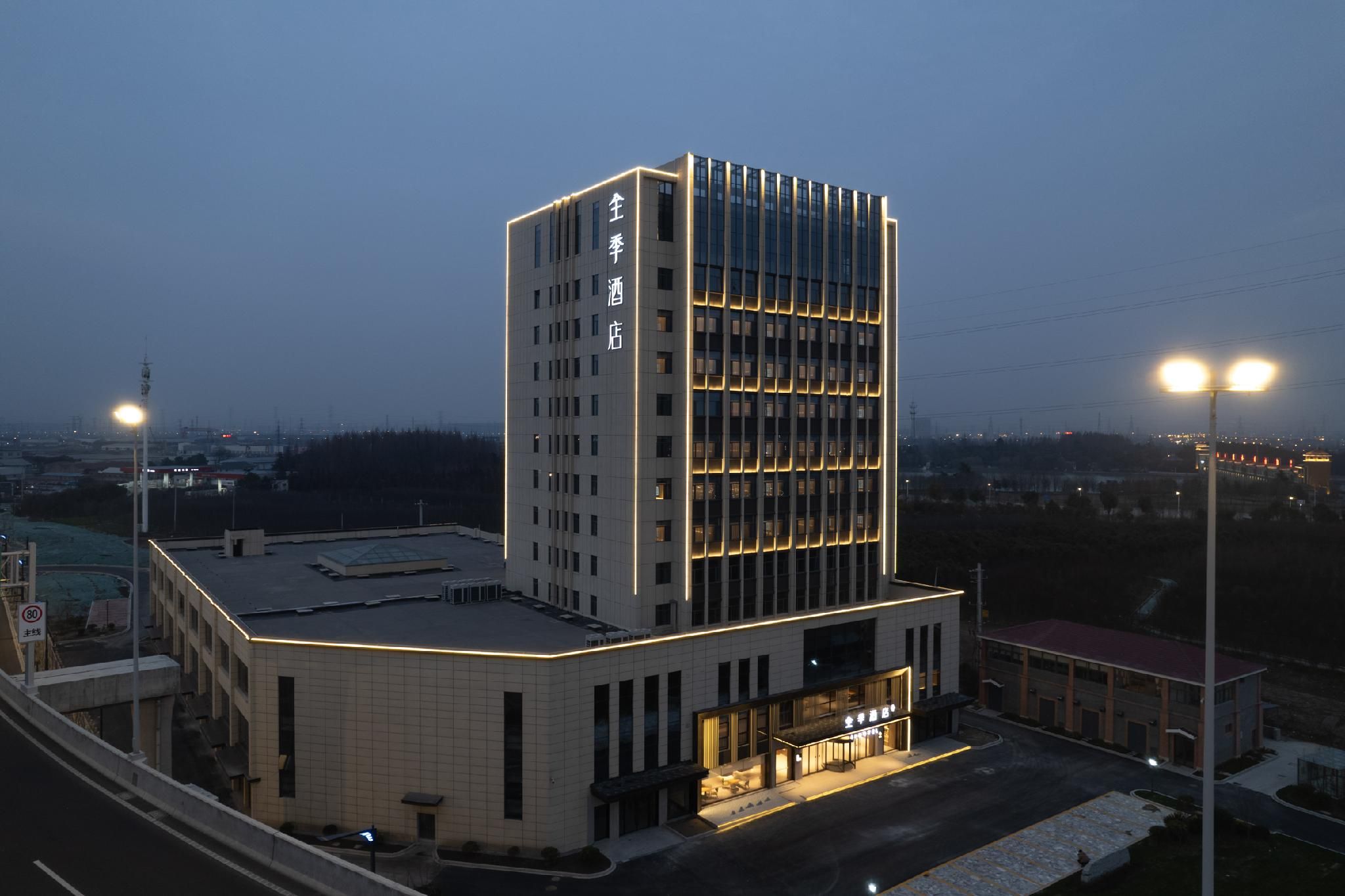 Huazhu - Superior Twin