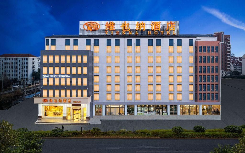 Vienna Hotel Nantong Tongzhou Bus Terminal