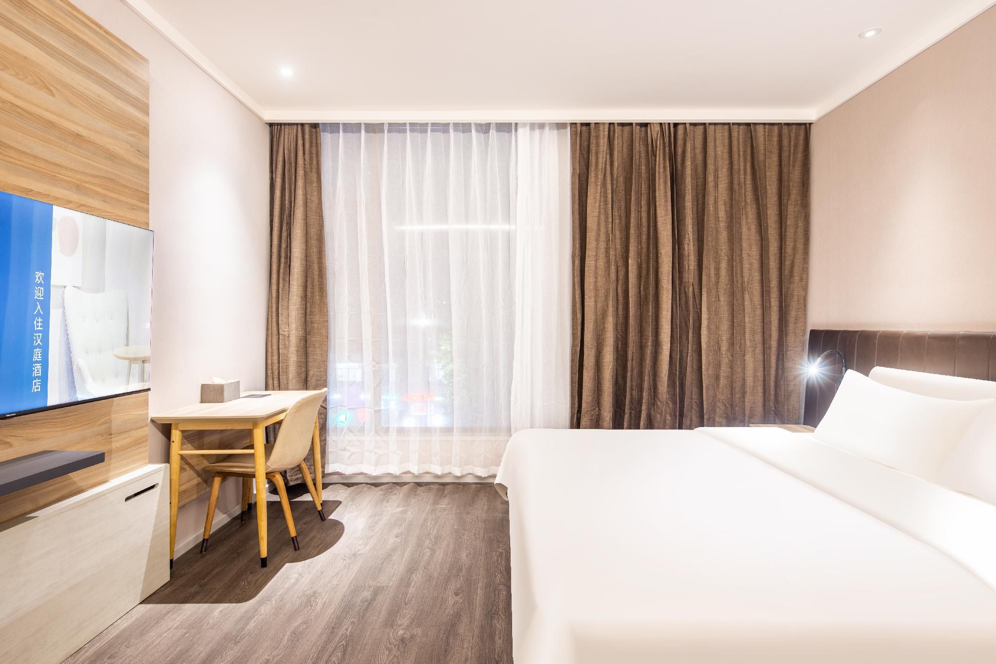 Hanting Hotel Nanyang Town Pingshi Temple Jianshe Avenue SHUYA Superior Queen Room 2