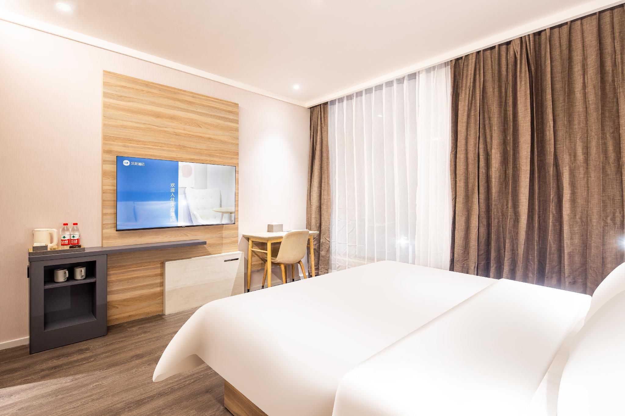 Hanting Hotel Nanyang Town Pingshi Temple Jianshe Avenue SHUYA Superior Queen Room