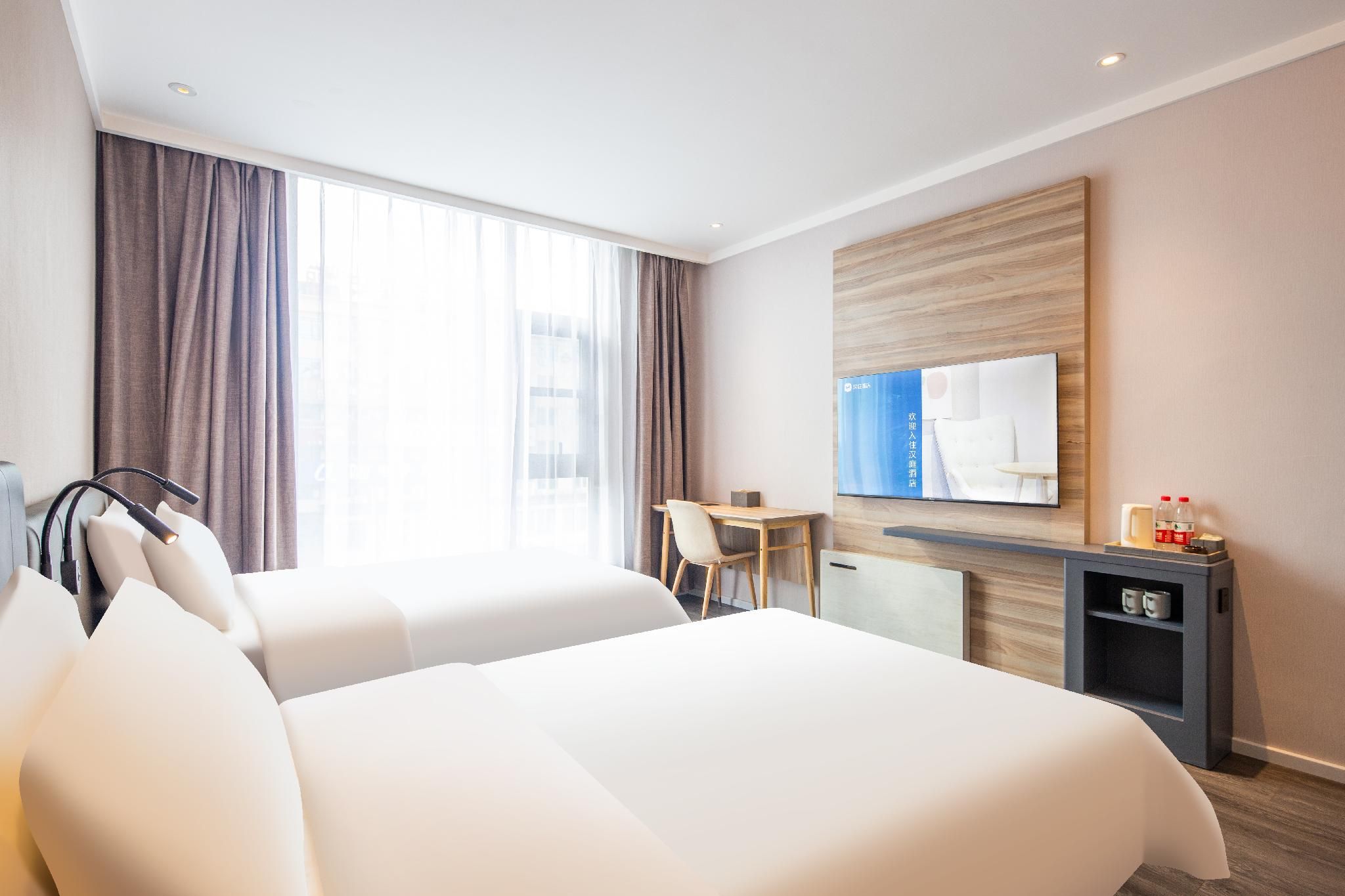 Huazhu - Suite With Twin Bed