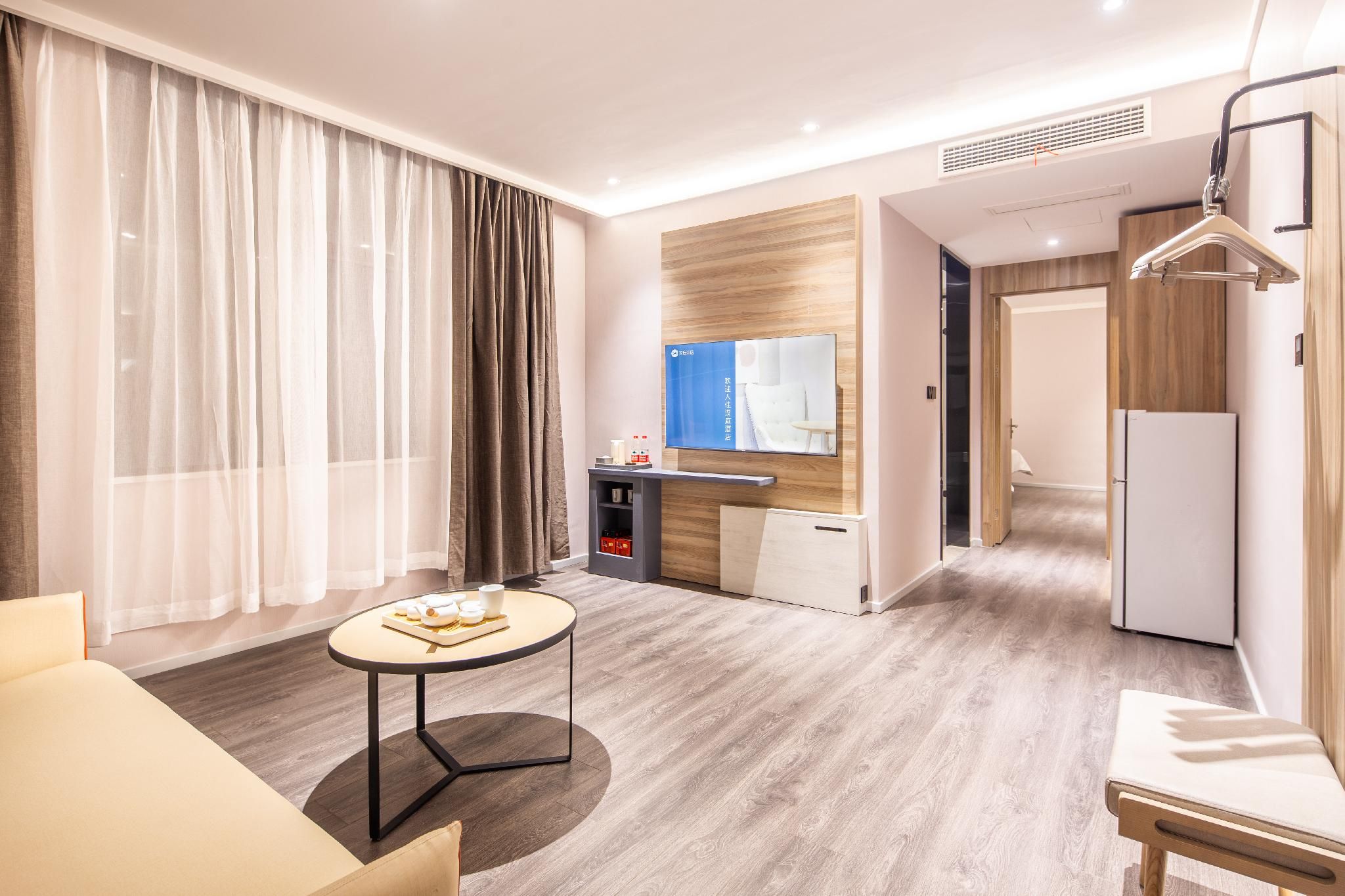 Huazhu - Suite With Twin Bed